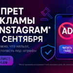 обучение натуропатии