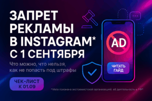 обучение натуропатии