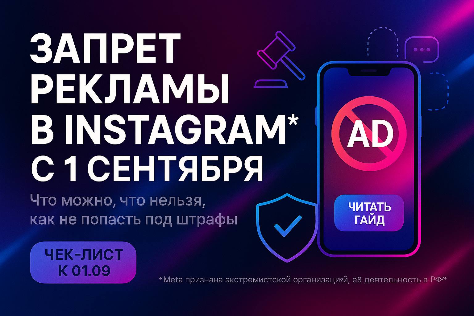 обучение натуропатии