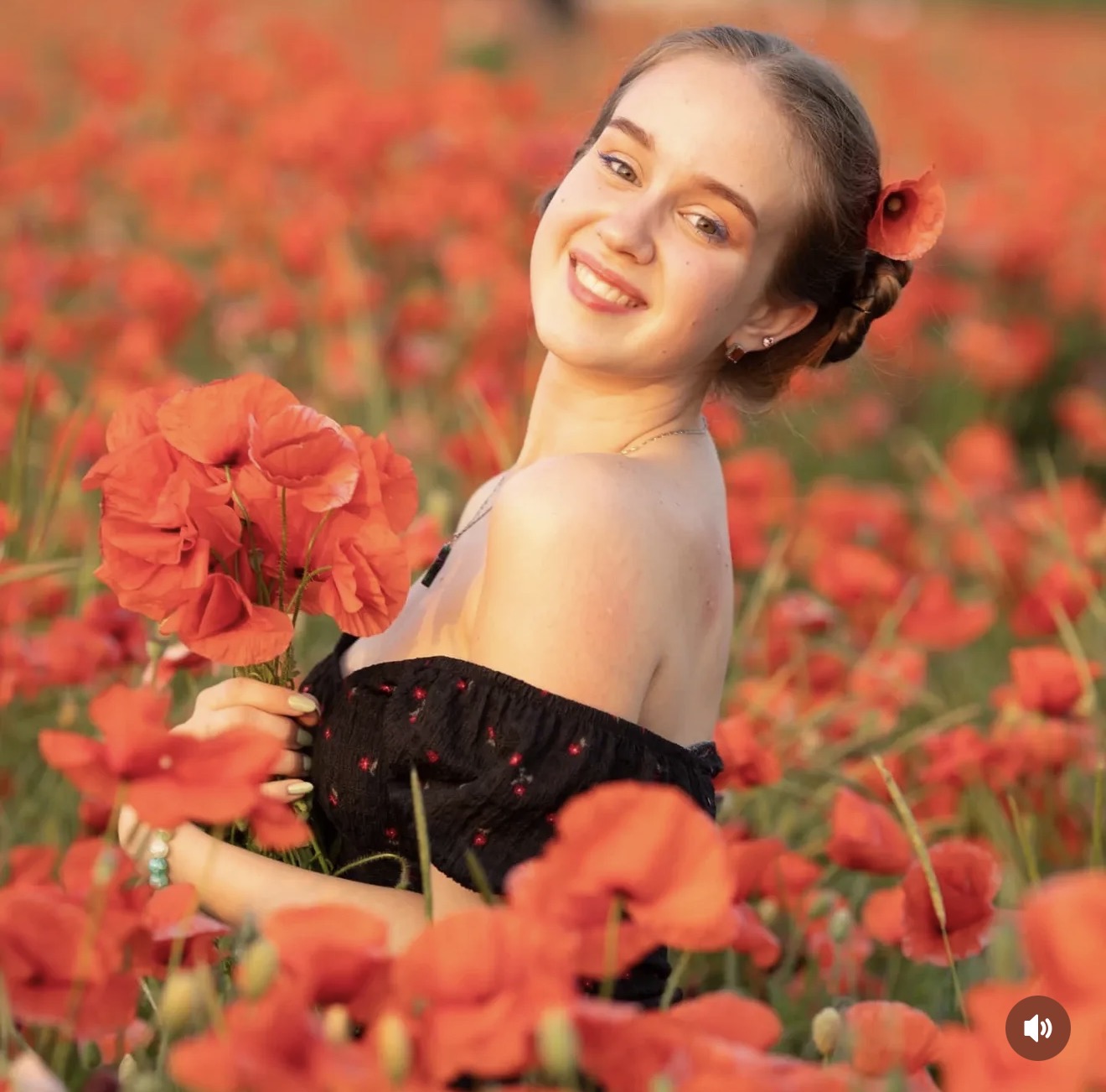 Дарья Дарская