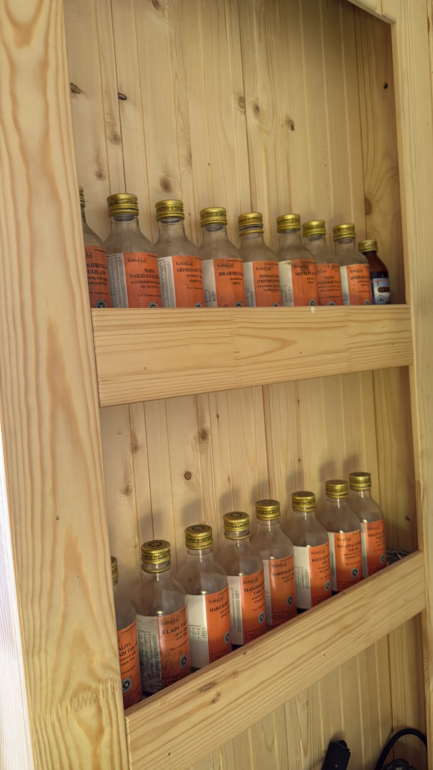 Кабинет / зона процедур 2