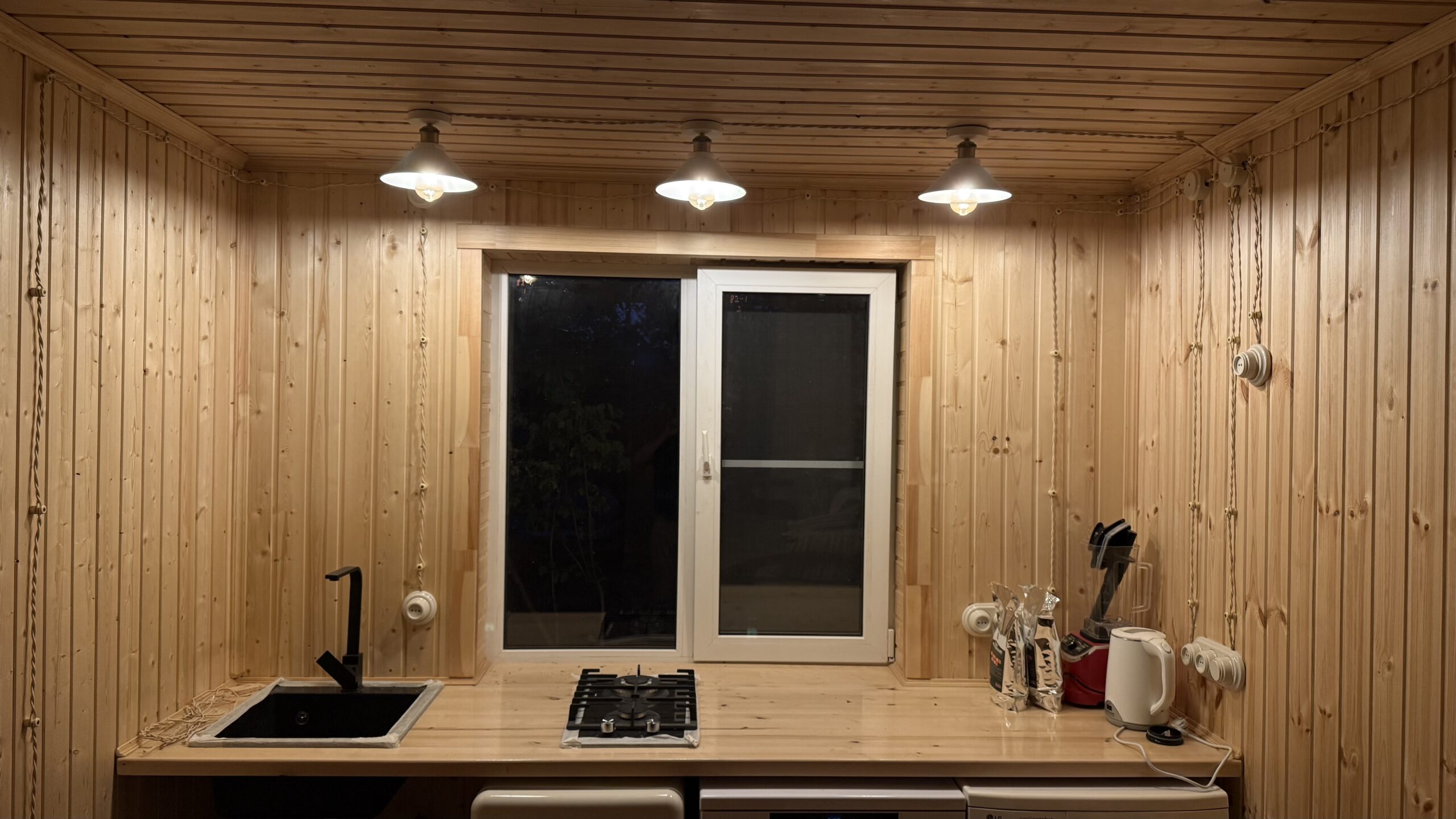 Столовая / кухня 2